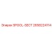 2658224114 SPOOL-SECT Epiroc