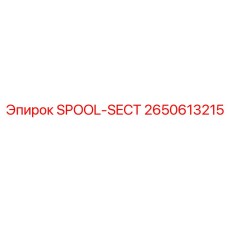 2650613215 SPOOL-SECT Epiroc