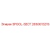 2650613215 SPOOL-SECT Epiroc