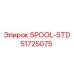 51725075 SPOOL-STD Epiroc