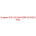 3216593490 SPR-МЕХАНИЗМ Epiroc