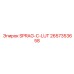 2657353658 SPRAG-C-LUT Epiroc