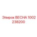 1002238200 ВЕСНА Epiroc
