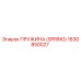 1630850027 ПРУЖИНА (SPRING) Epiroc
