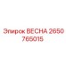 2650765015 Spring Epiroc
