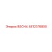 4812315800 ВЕСНА Эпирок