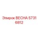 57316812 ВЕСНА Epiroc