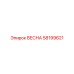 58199621 ВЕСНА Epiroc