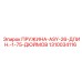 1310034116 ПРУЖИНА-ASY-26-ДЛИН.-1-75-ДЮЙМОВ Epiroc