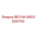 6803529700 ВЕСНА Epiroc