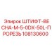 108130600 ШТИФТ-ВЕСНА-M-5-0DX-50L-ПРОРЕЗЬ Epiroc