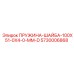 5730006868 Пружина-шайба-100X51-0X4-0-MM-D Epiroc