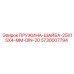 5730007794 ПРУЖИНА-ШАЙБА-25X15X4-MM-DIN-20 Epiroc