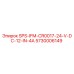 5730006149 SPS-IFM-CR0017-24-V-DC-12-IN-4A Epiroc