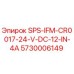 5730006149 SPS-IFM-CR0017-24-V-DC-12-IN-4A Epiroc