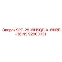 92003031 SPT-28-6INSQP-X-8INBB-36INS Epiroc