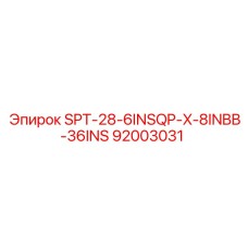 92003031 SPT-28-6INSQP-X-8INBB-36INS Epiroc