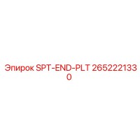 2652221330 SPT-END-PLT Epiroc