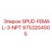 9753204505 SPUD-FEMAL-3-NPT Epiroc