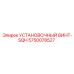 5750078527 УСТАНОВОЧНЫЙ ВИНТ-SQH Epiroc