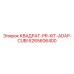 6265606400 КВАДРАТ-PR-KIT-ADAP-CUBI Epiroc