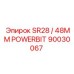 Изображение запасной части SR28 / 48MM POWERBIT для буровых установок Epiroc