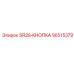 90515379 SR28-КНОПКА Epiroc