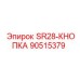 90515379 SR28-КНОПКА Epiroc