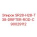 90029112 SR28-H28-T38-DRIFTER-ROD-C Epiroc