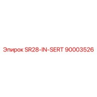 90003526 SR28-IN-SERT Epiroc