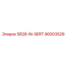 90003526 SR28-IN-SERT Epiroc