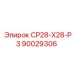 90029306 СР28-Х28-Р3 Epiroc