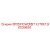 Купол PowerBit SR35 артикул 90029892 производитель Epiroc