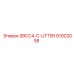 91002058 SRCC4-C-UTTER Epiroc