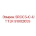 91002059 SRCC5-C-UTTER Epiroc