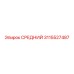 3115527487 СРЕДНИЙ Epiroc