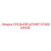5740004439 СРЕЗНОЙ ШТИФТ Epiroc