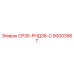 90003567 СР35-РНД38-С Epiroc