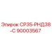90003567 СР35-РНД38-С Epiroc