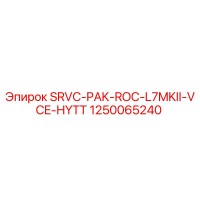 1250065240 SRVC-PAK-ROC-L7MKII-VCE-HYTT Epiroc