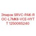 1250065240 SRVC-PAK-ROC-L7MKII-VCE-HYTT Epiroc