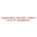 1250065241 SRVC-PAK-ROC-L7MKII-VCE-HYTT Epiroc