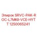 1250065241 SRVC-PAK-ROC-L7MKII-VCE-HYTT Epiroc