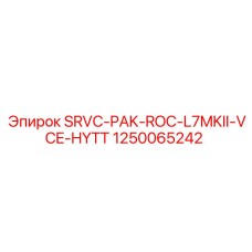 1250065242 SRVC-PAK-ROC-L7MKII-VCE-HYTT Epiroc