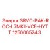 1250065243 SRVC-PAK-ROC-L7MKII-VCE-HYTT Epiroc