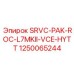 1250065244 SRVC-PAK-ROC-L7MKII-VCE-HYTT Epiroc