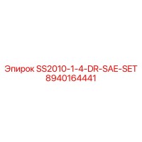 8940164441 SS2010-1-4-DR-SAE-SET Epiroc