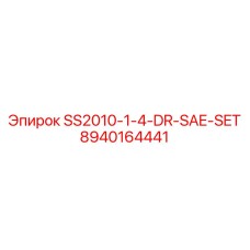 8940164441 SS2010-1-4-DR-SAE-SET Epiroc