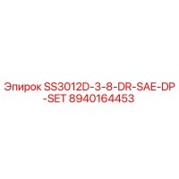 8940164453 SS3012D-3-8-DR-SAE-DP-SET Epiroc