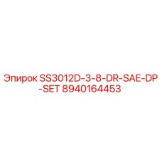 8940164453 SS3012D-3-8-DR-SAE-DP-SET Epiroc